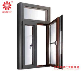 市橋鋁型材 鋁合金型材 市橋門窗鋁材批發廠圖片,市橋鋁型材 鋁合金型材 市橋門窗鋁材批發廠高清圖片 廣州鋁材廠前進鋁材番禺經銷商,