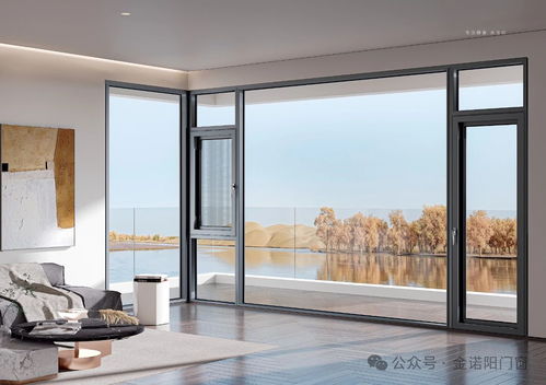 家 倍清涼, 一扇好門窗是炎熱夏天的正確打開方式